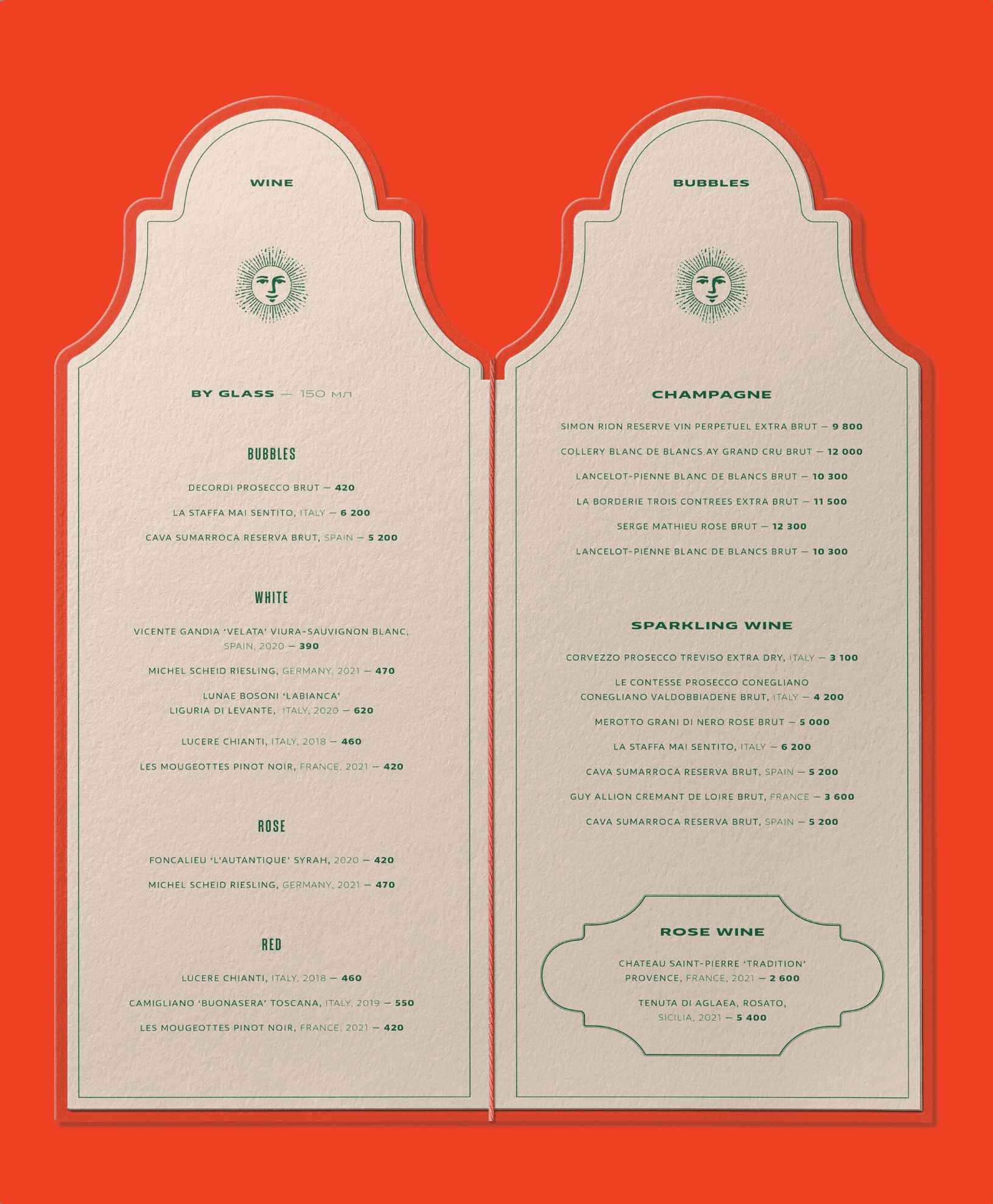 Batch.Works product catalogue book on a work top with a graphic printed image on the front