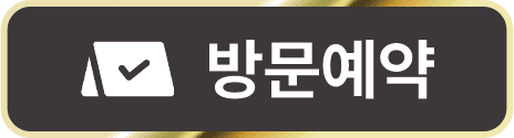 tel