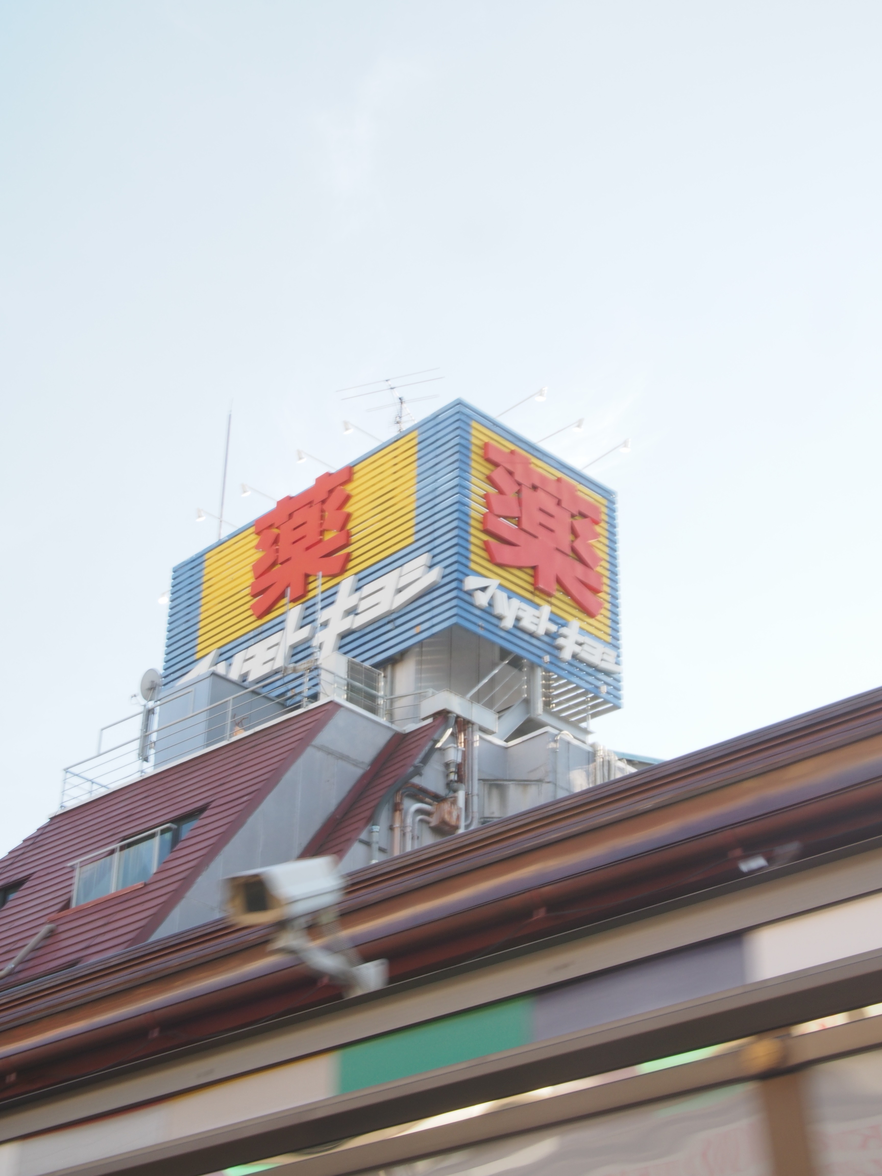 Asakusa, Tokyo, Japan 2026