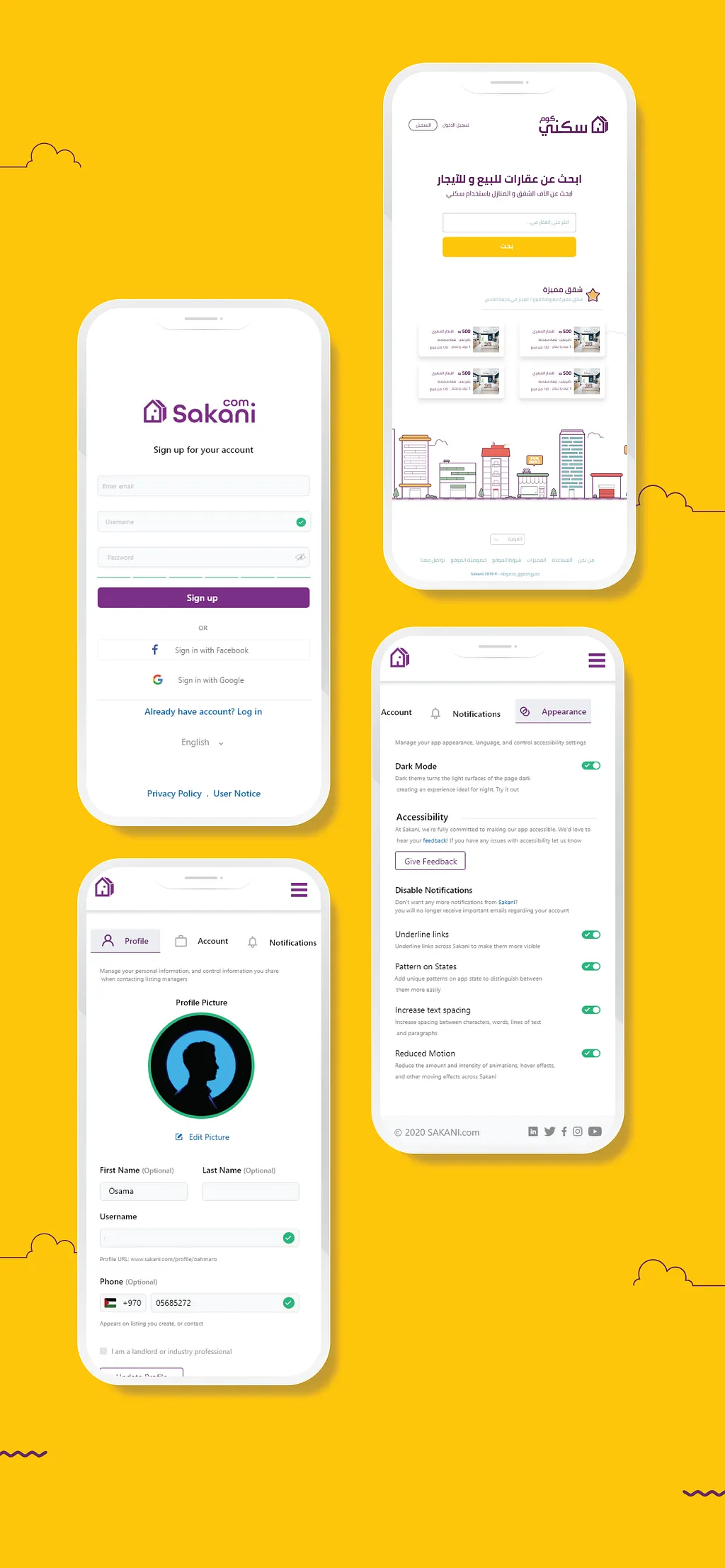 Sakani Mobile View