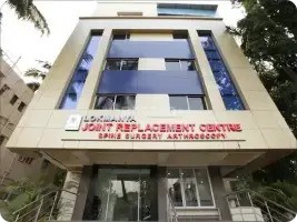 Lokmanya Hospitals