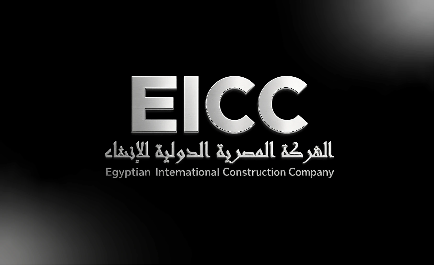 EICC: The Construction Force Behind Taj Misr — Two Decades of Landmark Projects Across Egypt and Qatar