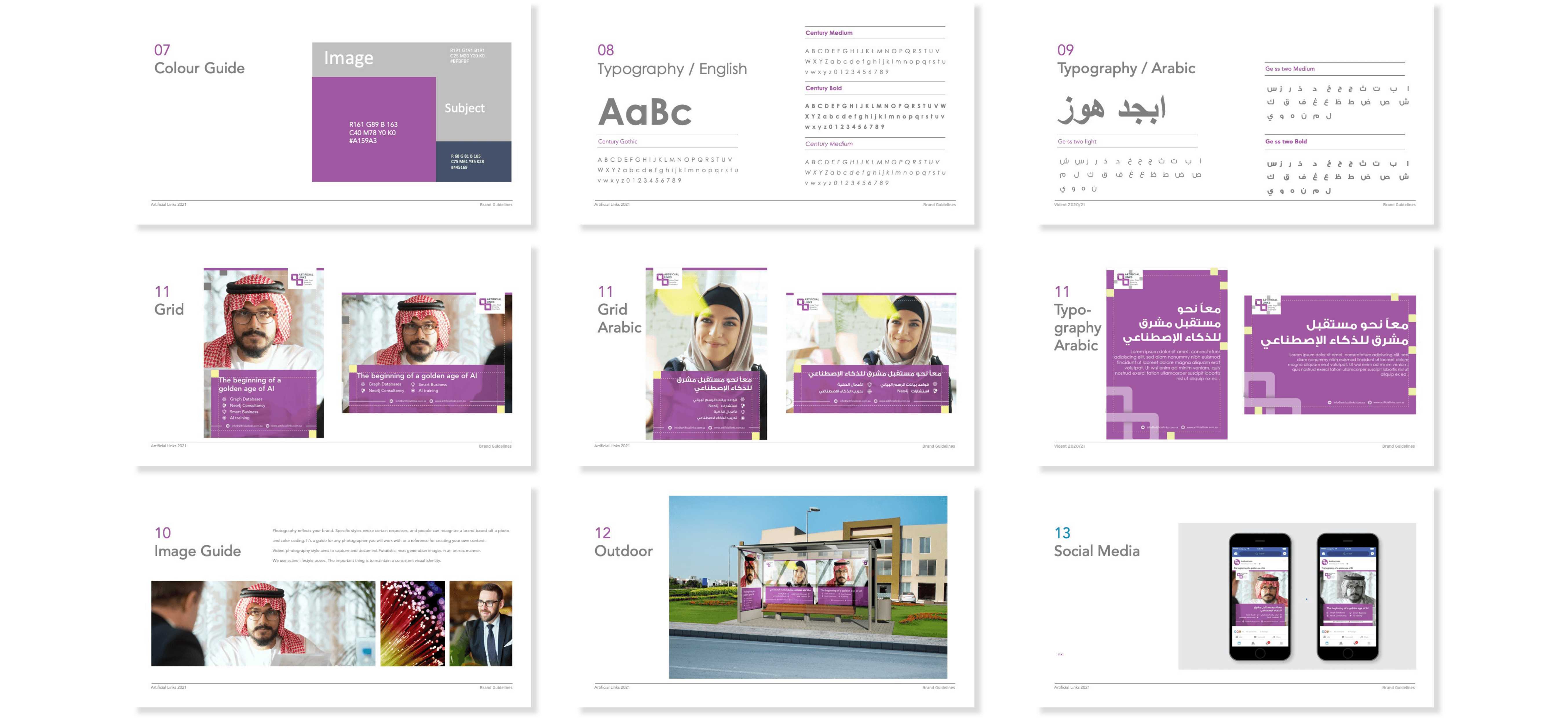 corporate branding in dubai