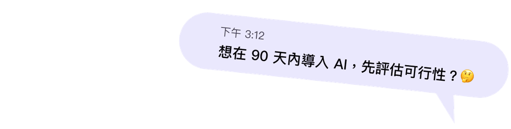 Polish+_banner_dialogue_left