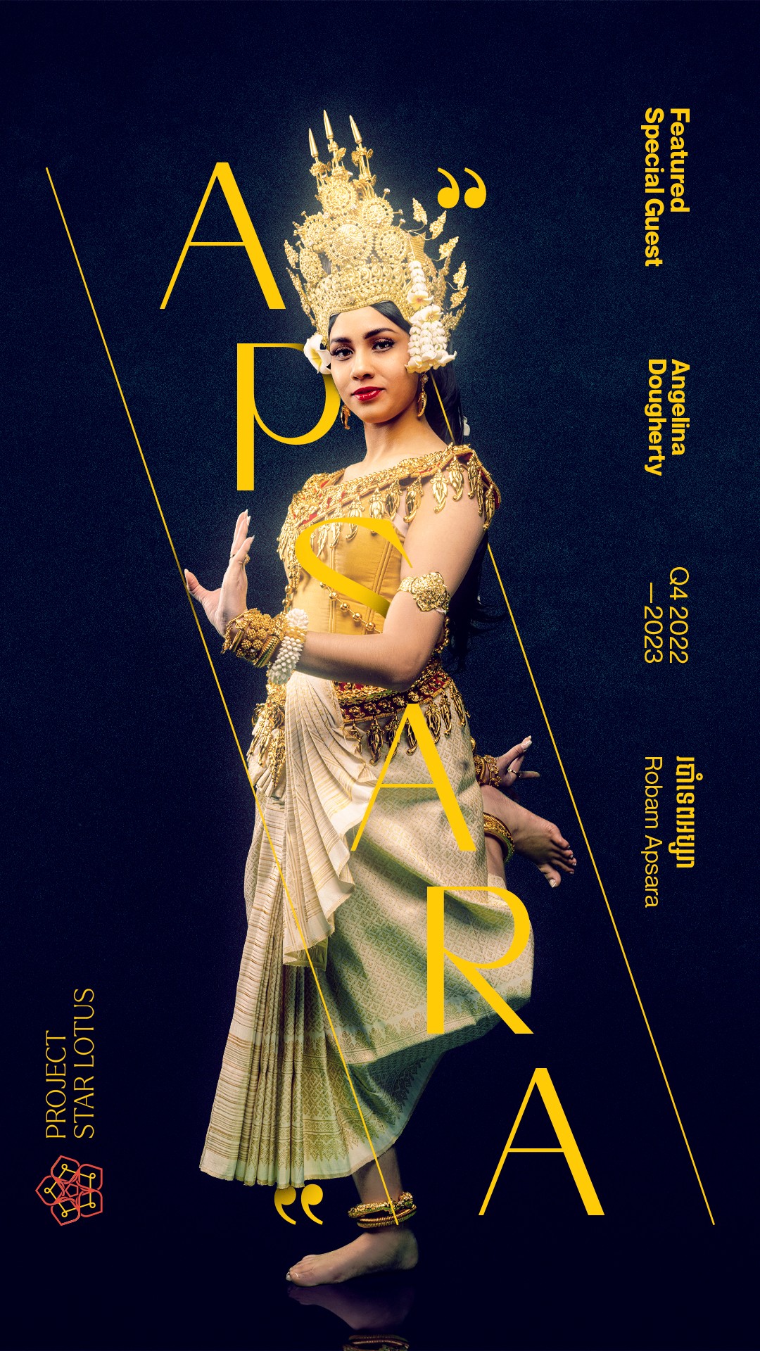 poster with woman