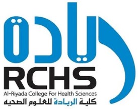 Al-Riyada College For Health Sciences Logo