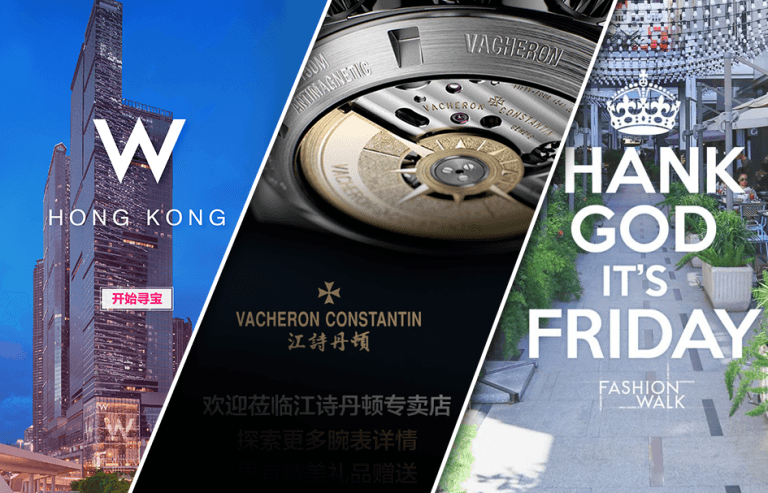 Hero Banner-luxury brands