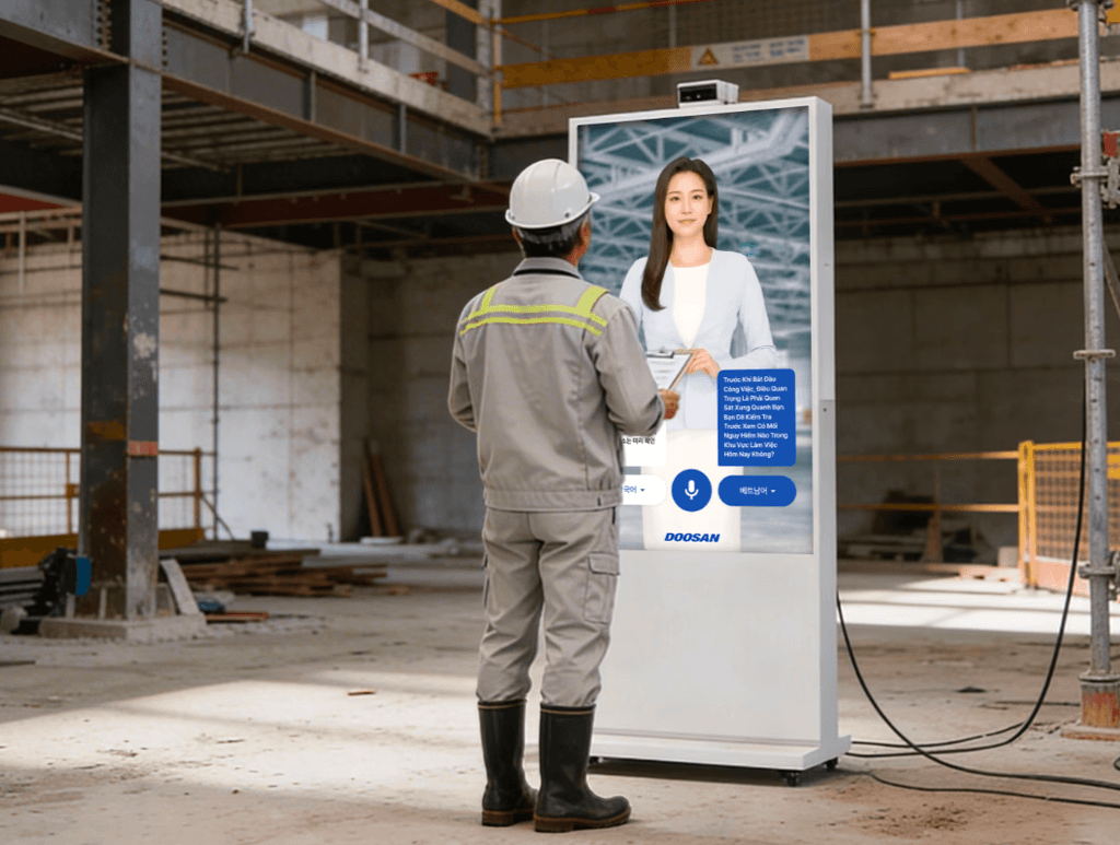Woman in colorful striped sweater.