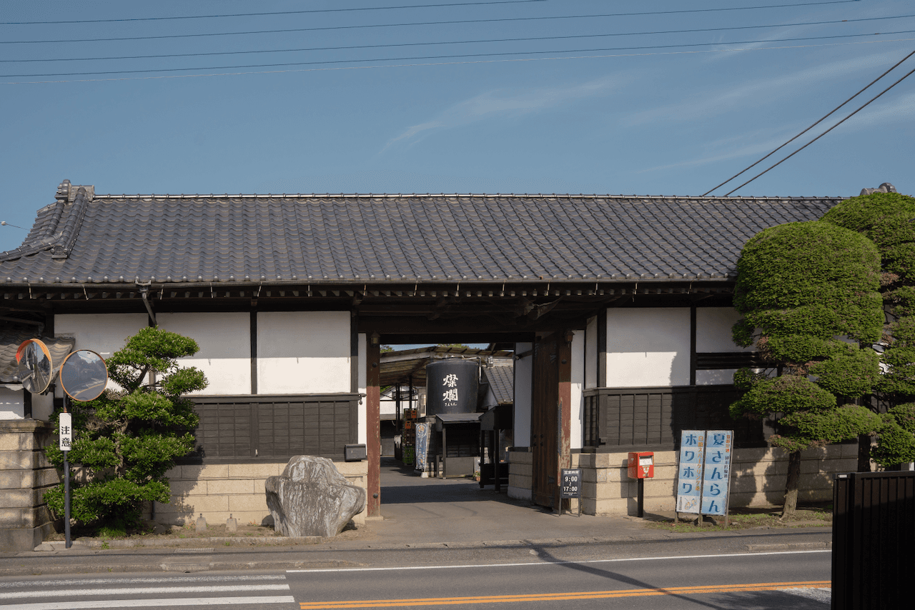 Tonoike Sake Brewery main entrance