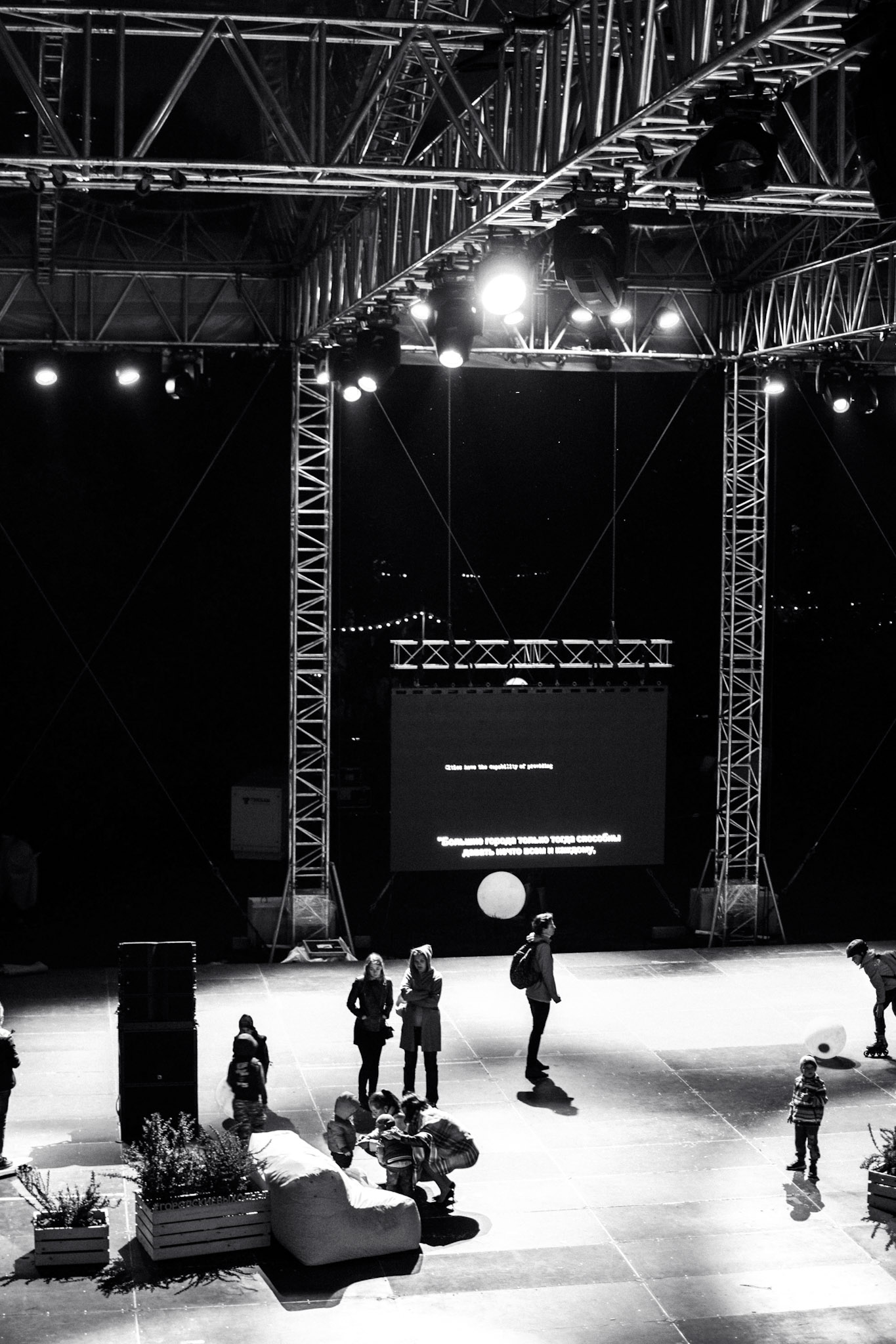 Modern abstract B&W composition