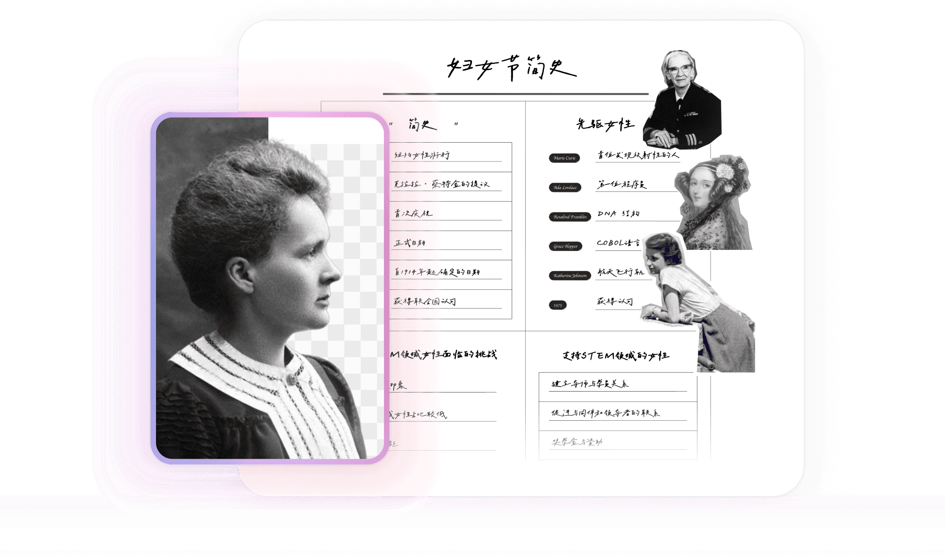 Xmind AI idea generation with menu interface layout for expanding thoughts on demand.