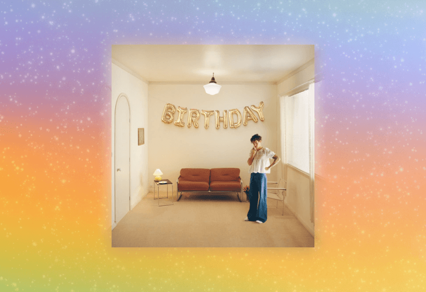 Minimalist birthday invitation featuring a cozy living room with gold 'Birthday' balloons, inspired by Harry Styles