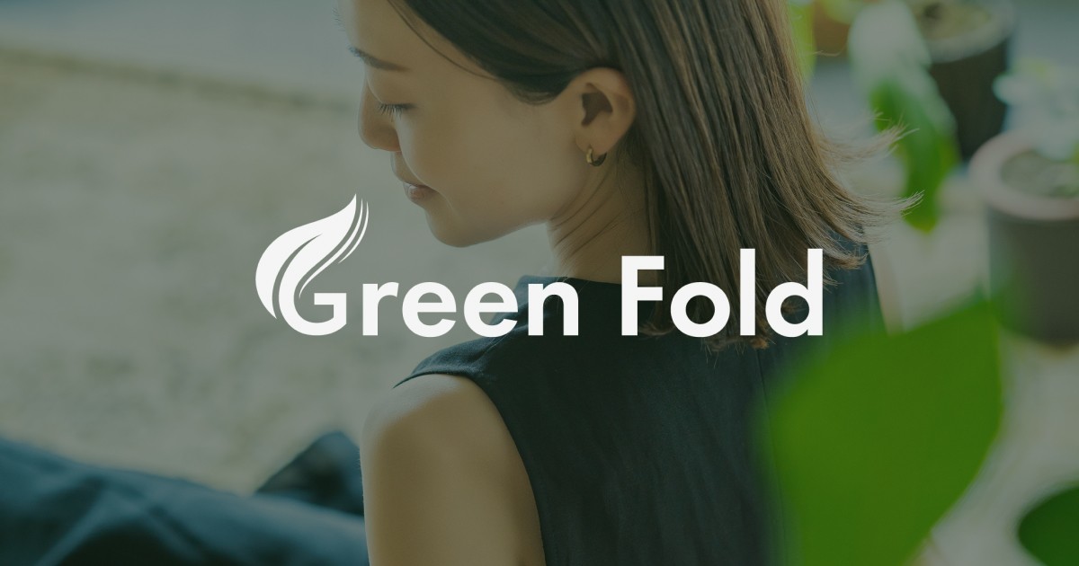Green Fold