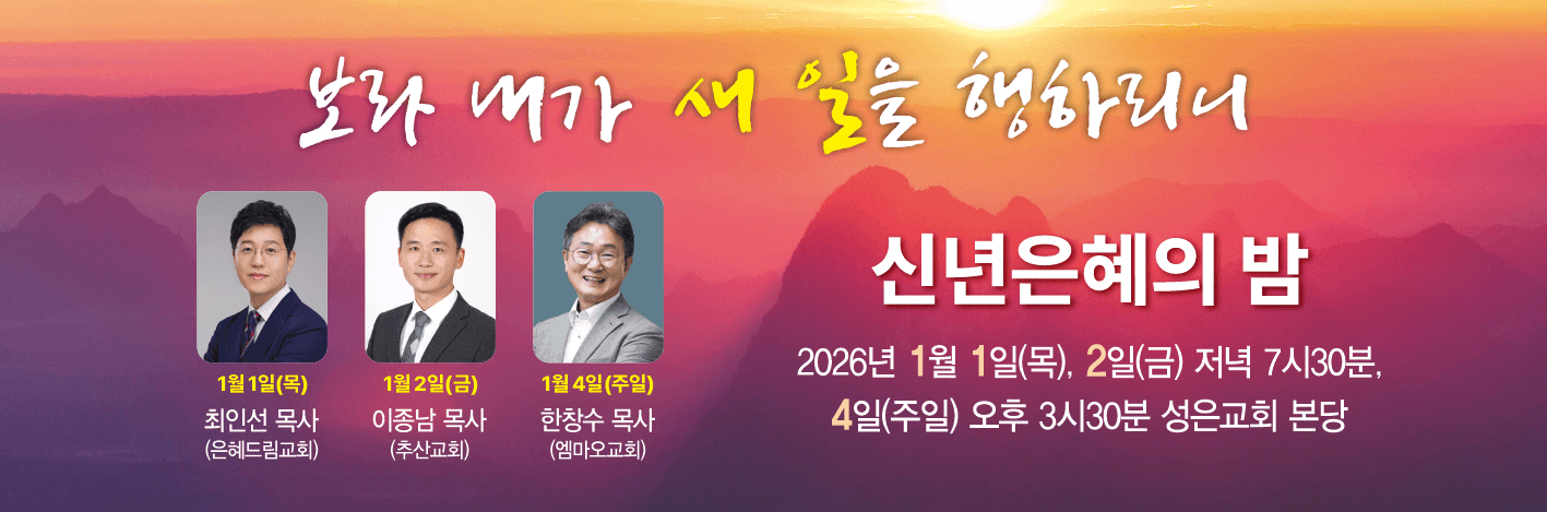 person sitting beside plastic stool