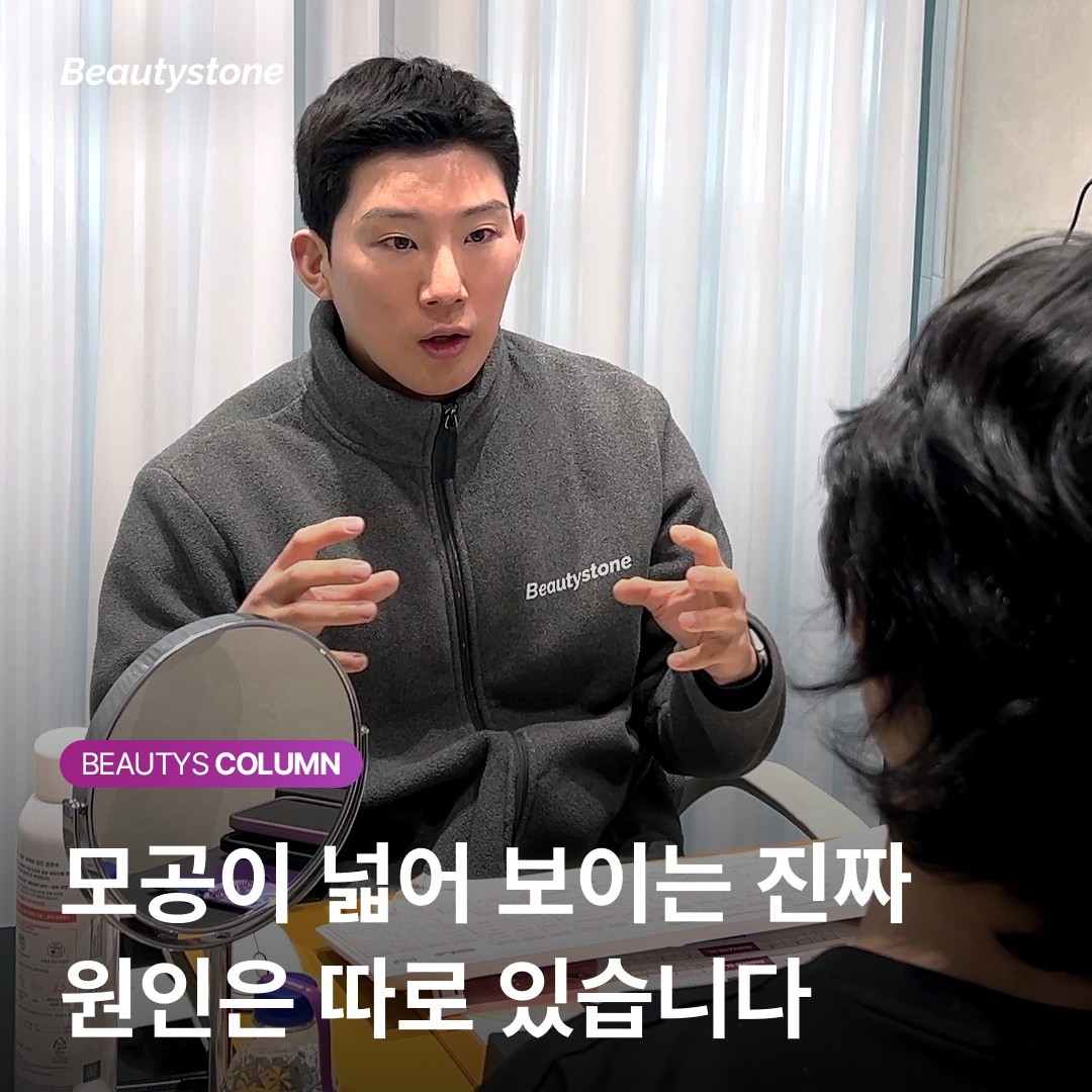 큐어젯 포텐자 비교