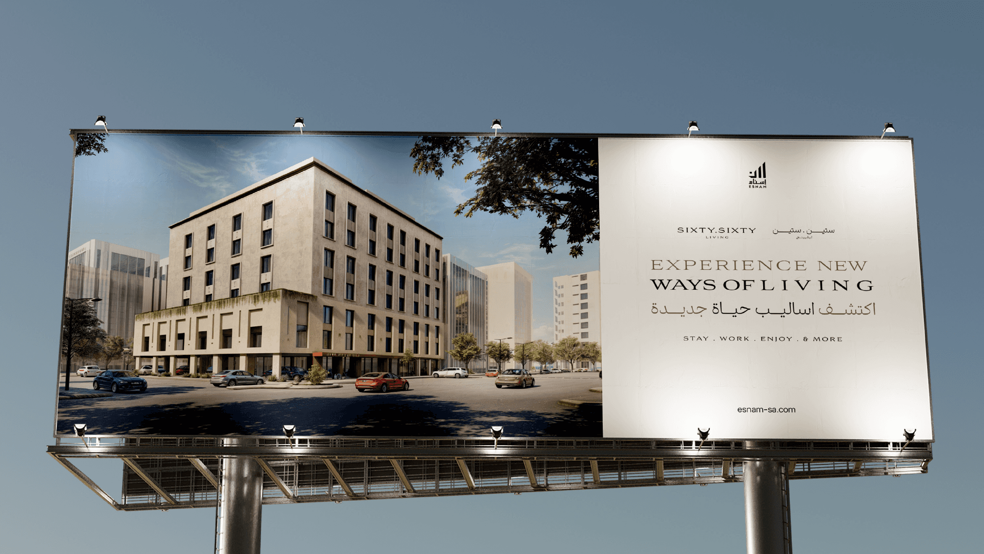 A dirty, old white car with a parking ticket.