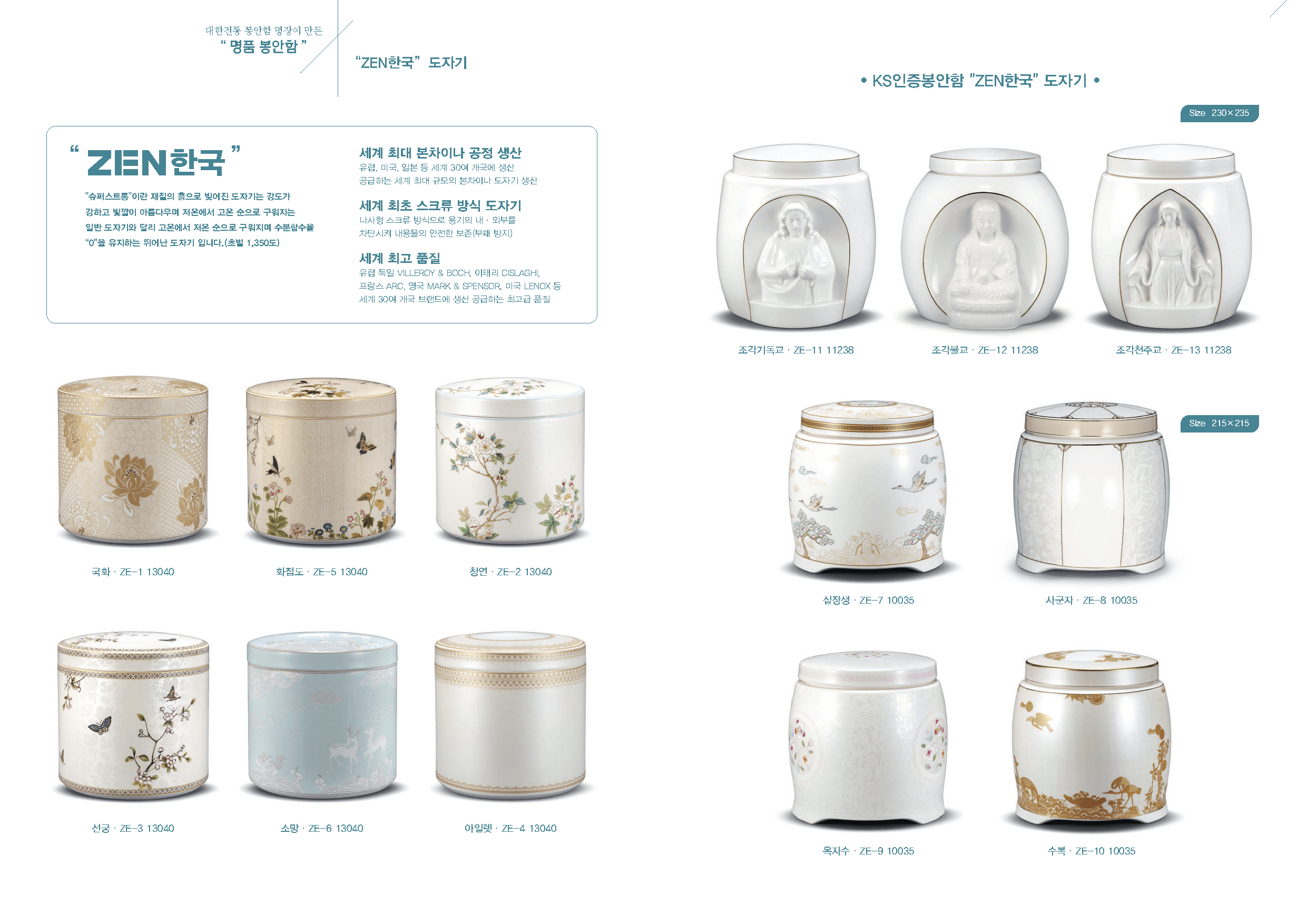 Photograph title Copy Copy Copy Copy Copy Copy Copy Copy Copy Copy