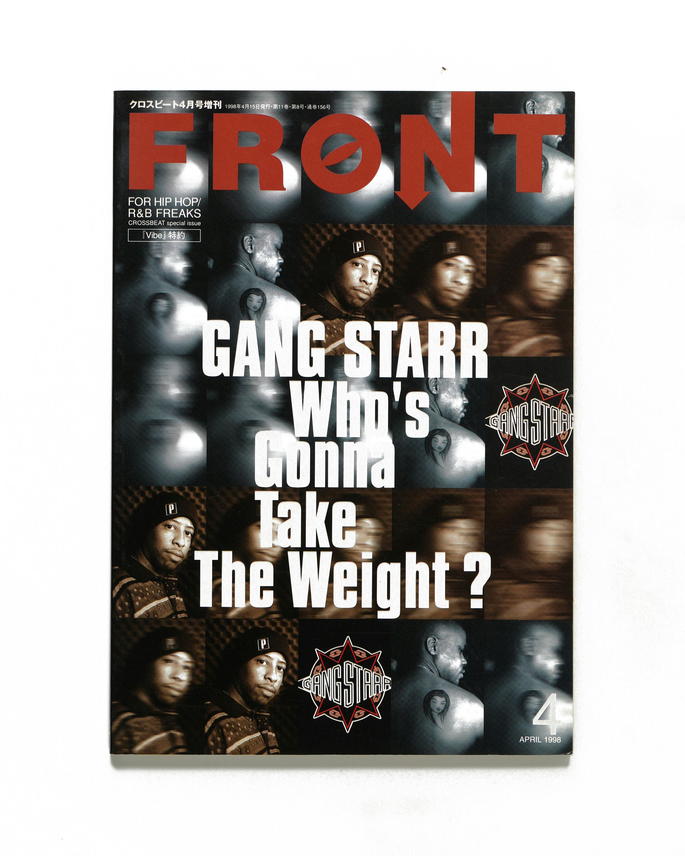 Front - April 1998 - Front Cover