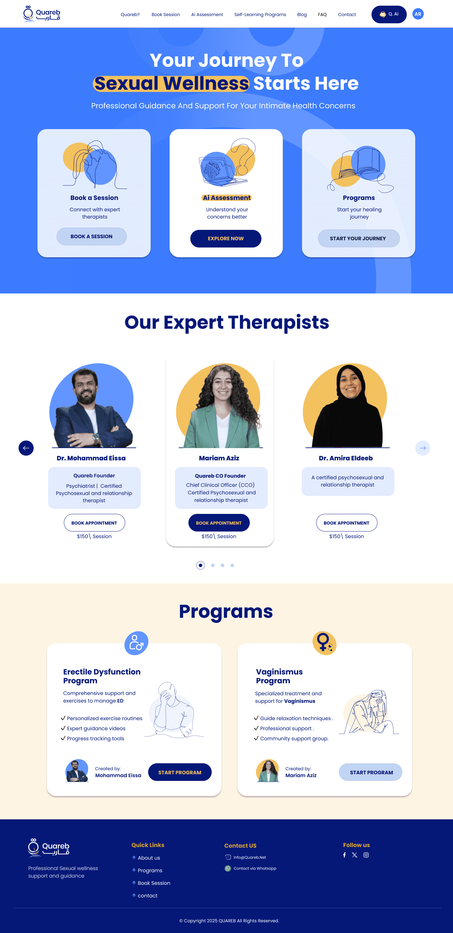 Quareb homepage — 3 service paths