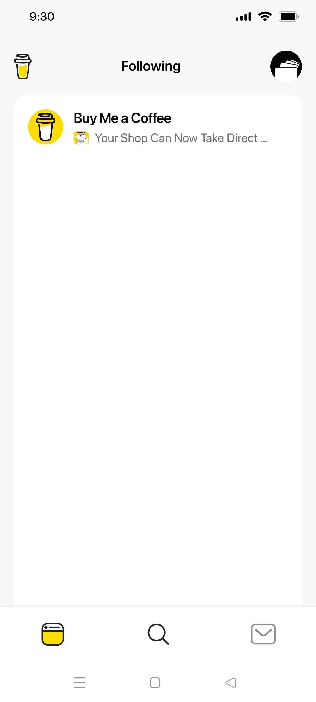 buy me coffee As a supporter screen