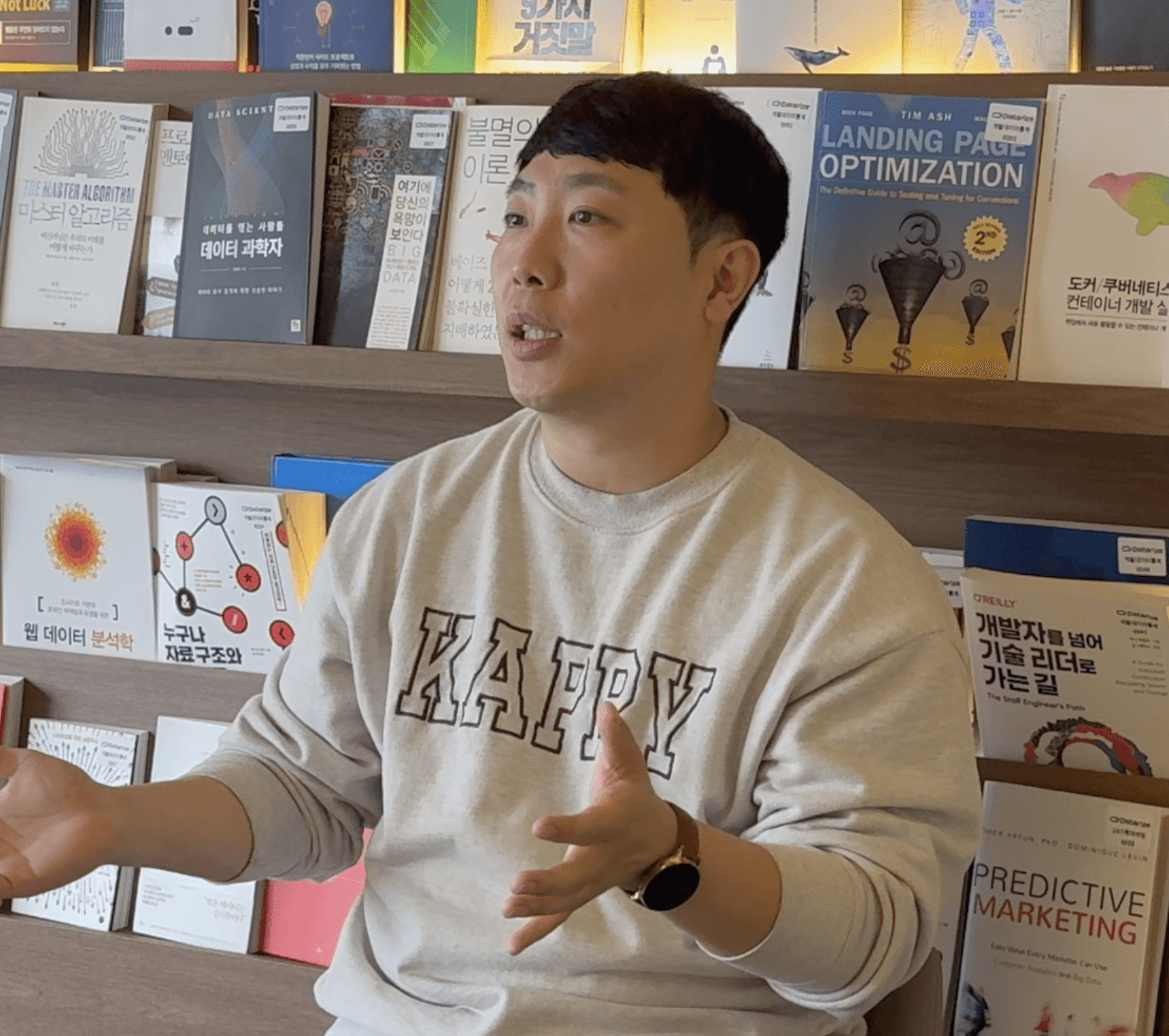 이커머스 트렌드 분석