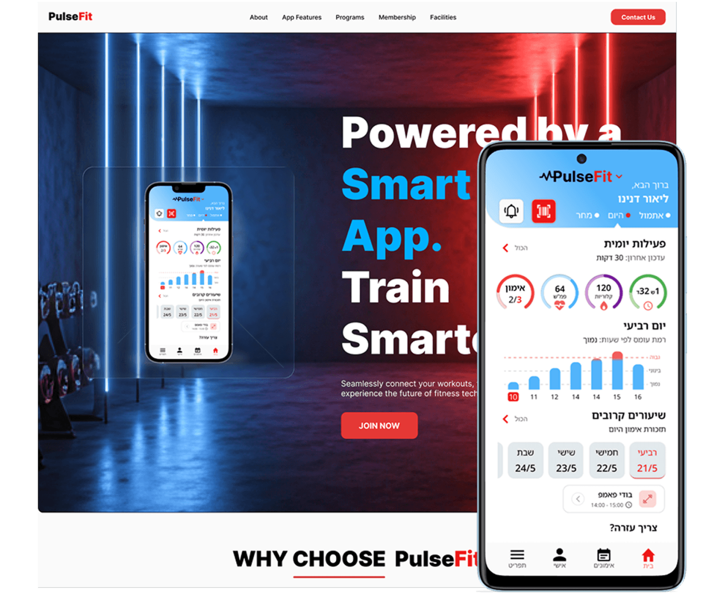 PulseFit mockup