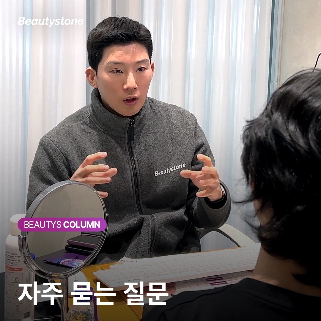 턱보톡스 시술 전후 지속 효과 안내 이미지