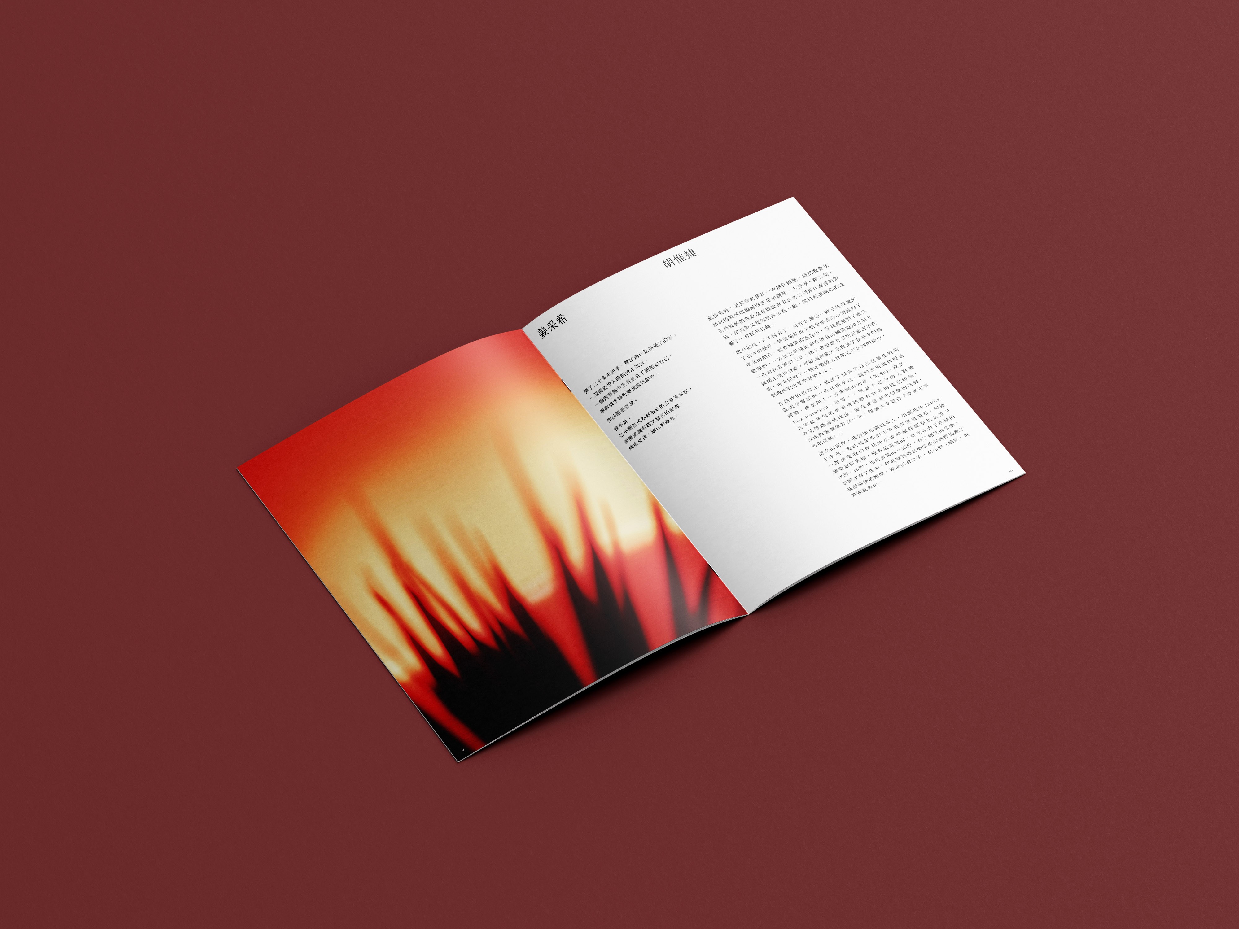 CC-music-studio-flyer-3