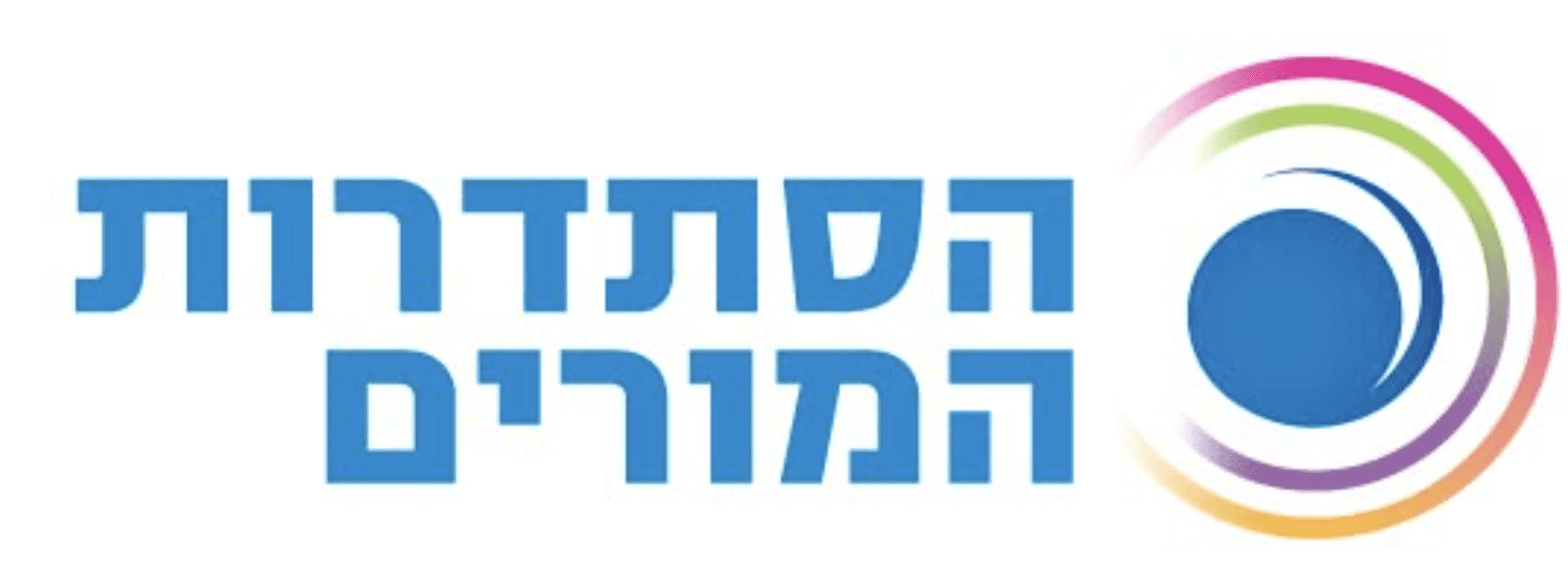 סמליל הסתדרות המורים