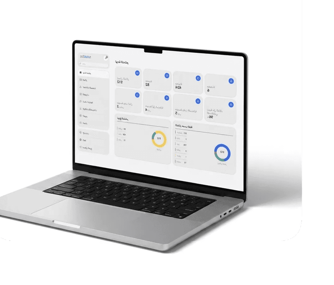 NWATAI conversation management system on a laptop, central dashboard for tracking tickets and reports