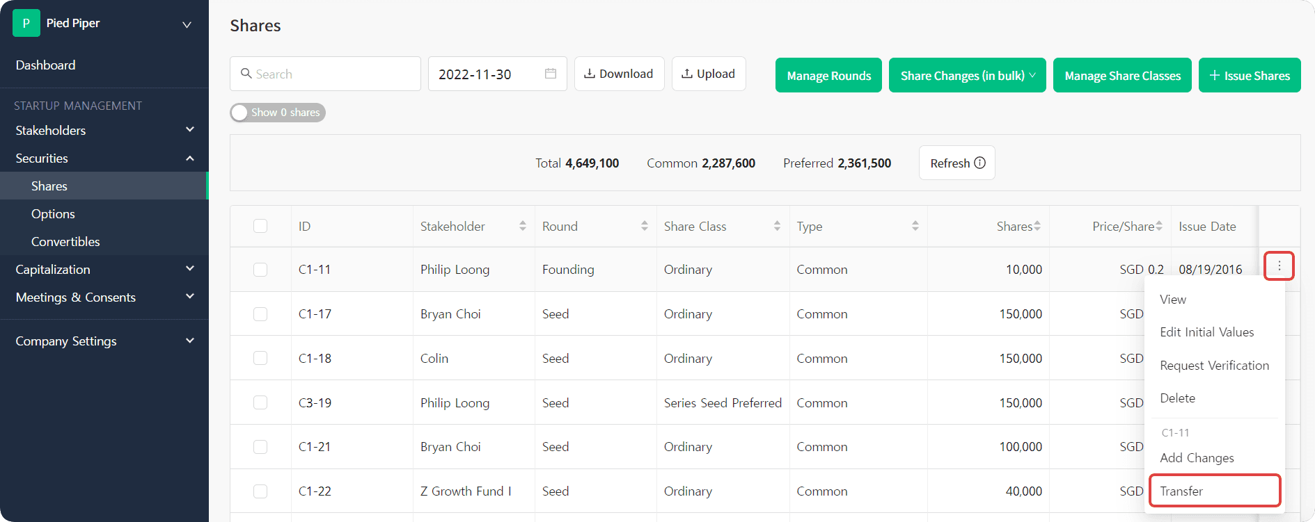 click the Transfer tab.