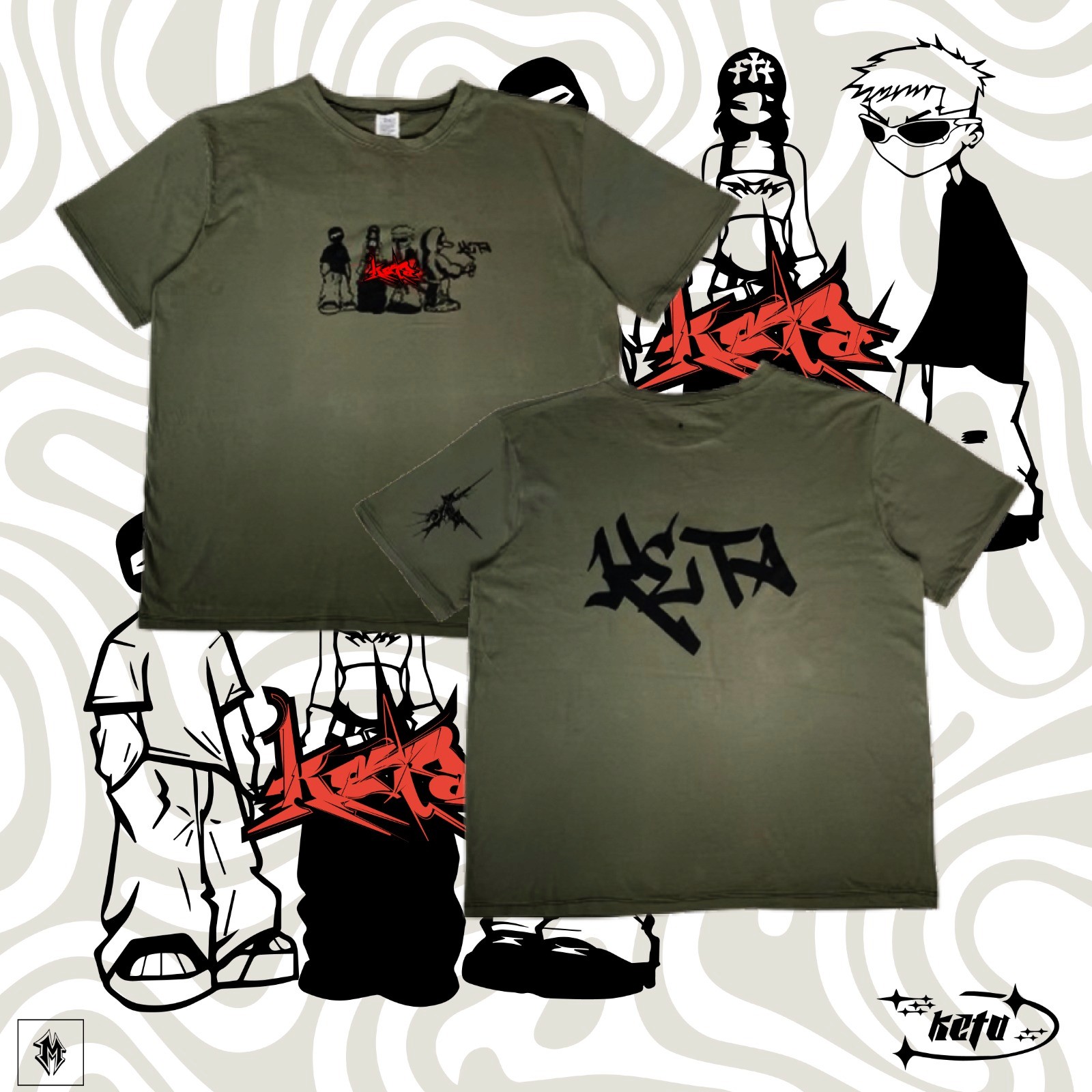 remera beige diseño 3 