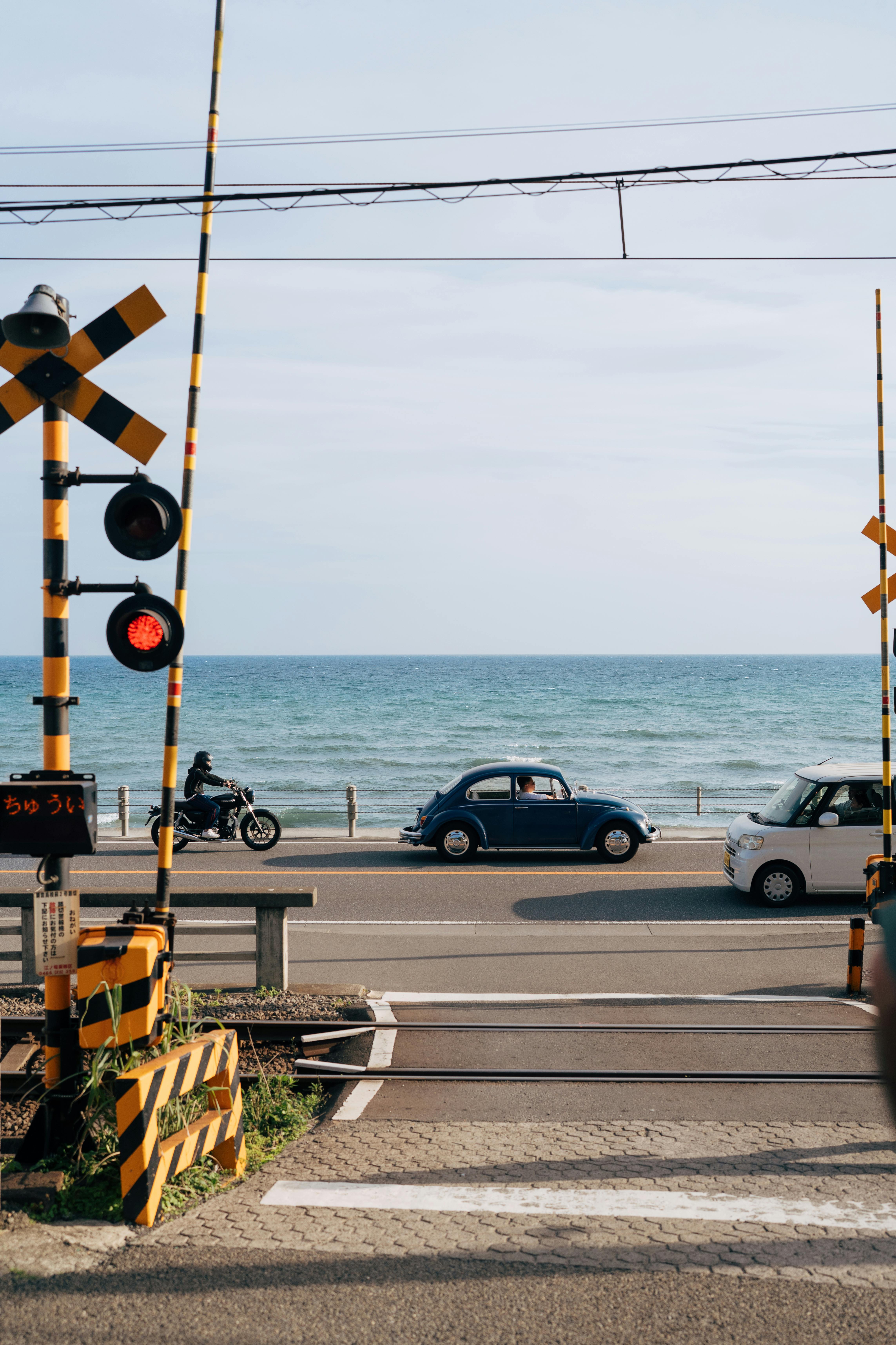 enoshima slam dunk crossing