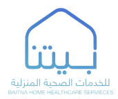 Baitna Home Healthcare Service Logo