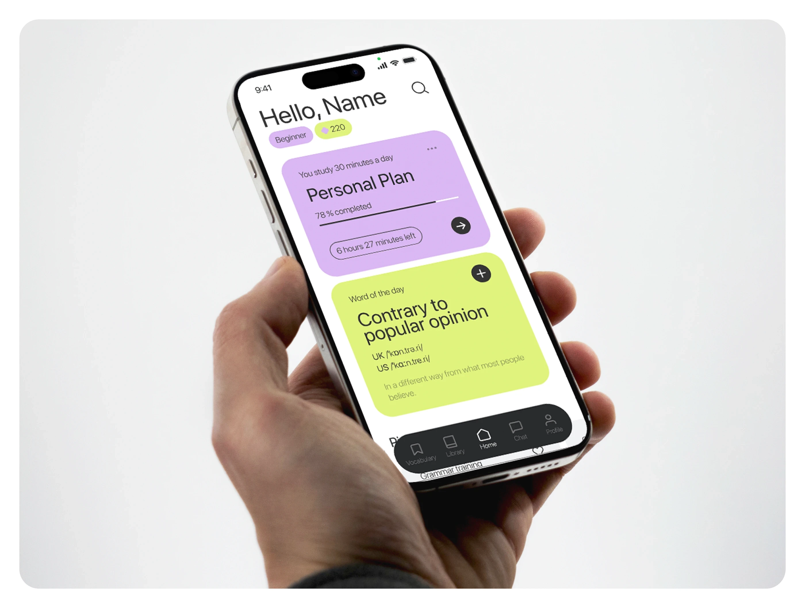 a product design that looks like a tech gadget