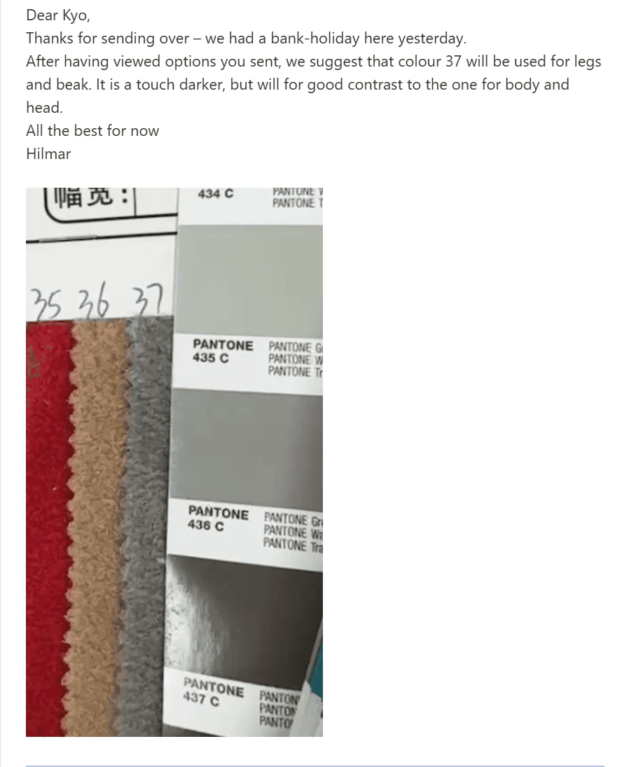 A screenshot of a screen shot of a sample of fabric
Description automatically generated