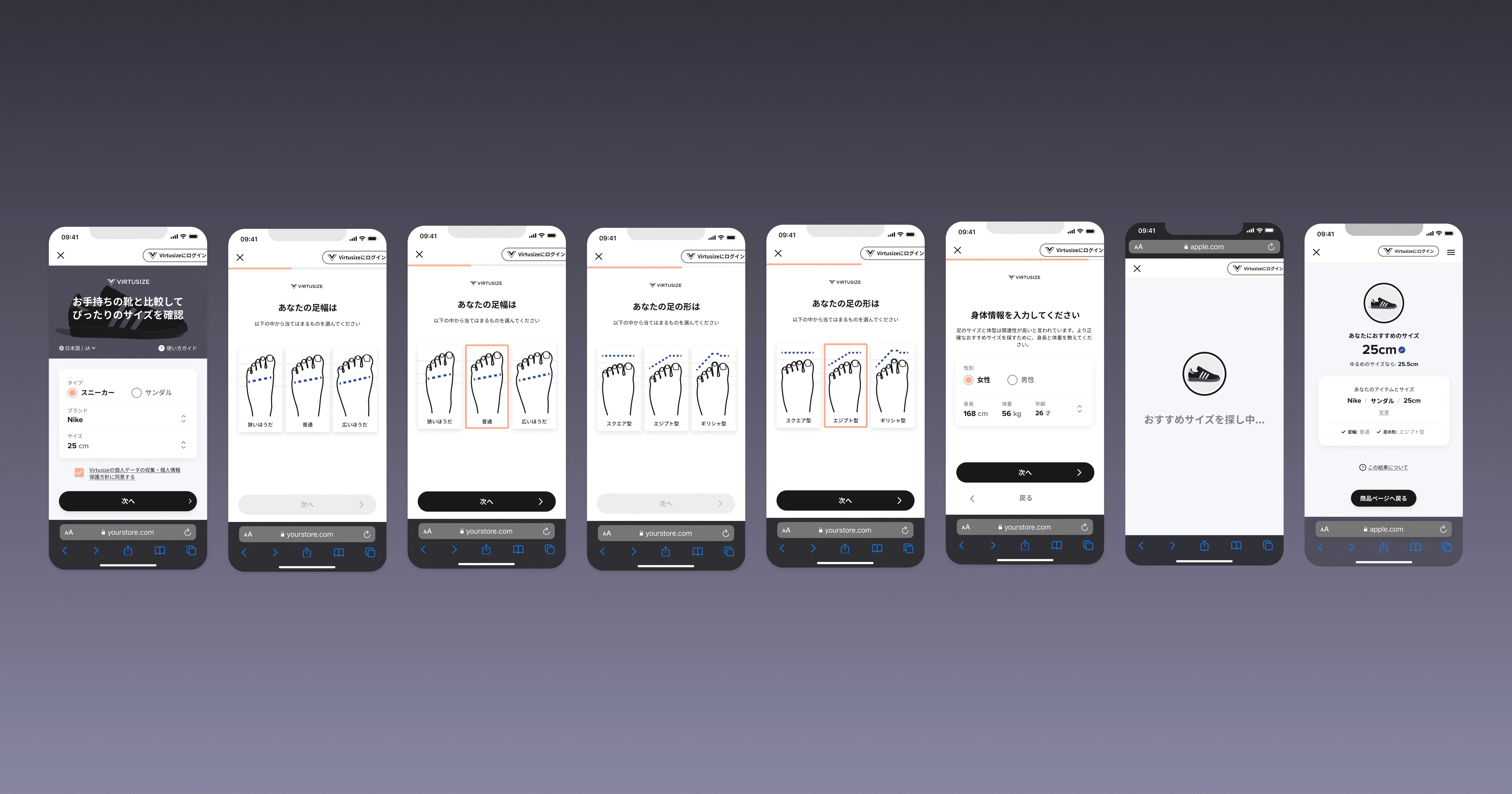 App Screen with open sidebar