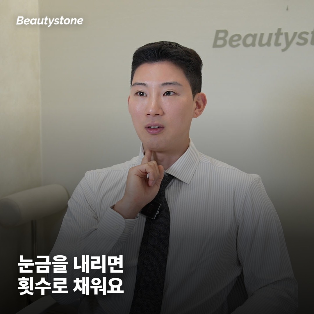 레벨을 낮춰도 되는 경우와 낮추면 아쉬운 경우의 차이