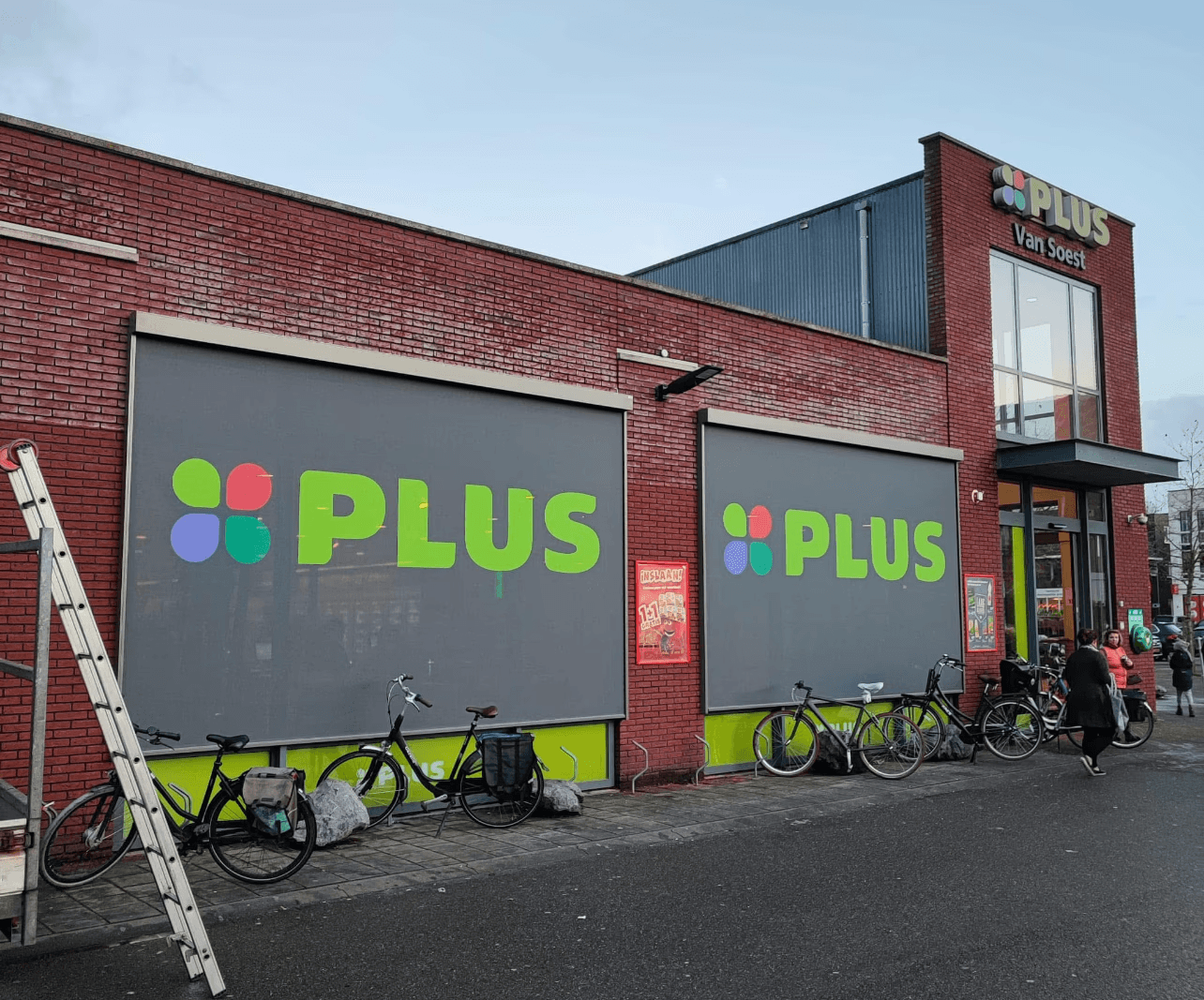 Zonwering op bedrijfspand - door Dugreja