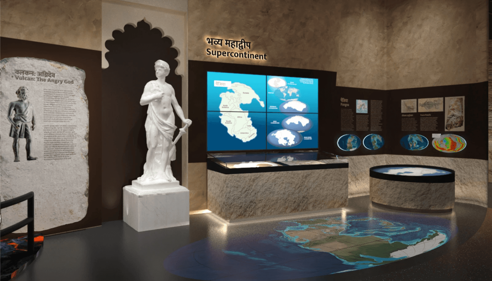 GSI Museum, Gwalior | Creative Museum Designers