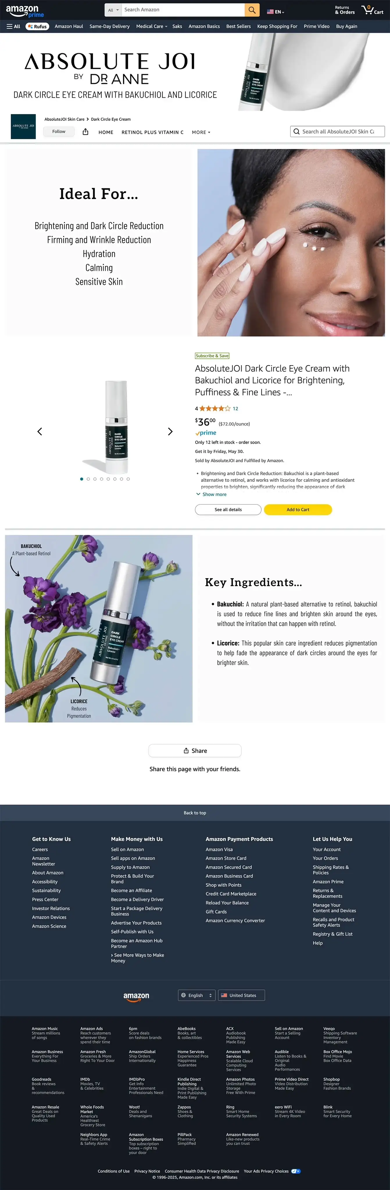 Seven Barrels Website Redesign 2021 Recipe Page