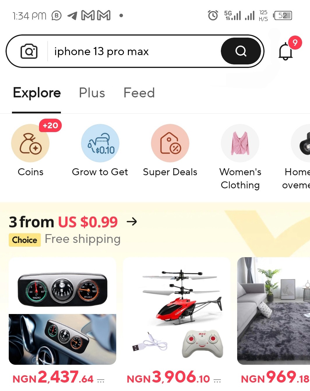 AliExpress Search Bar