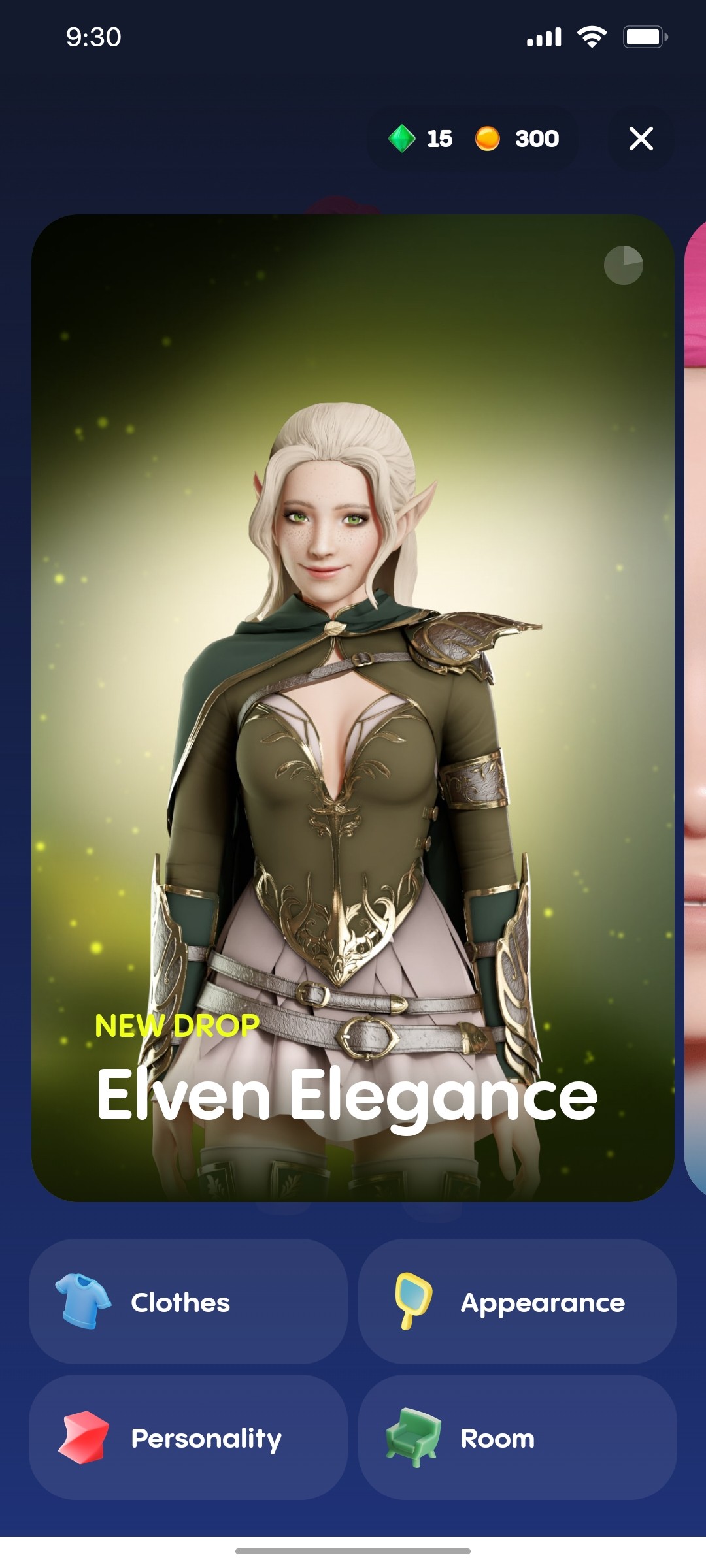 Replika Edit my cloths screen