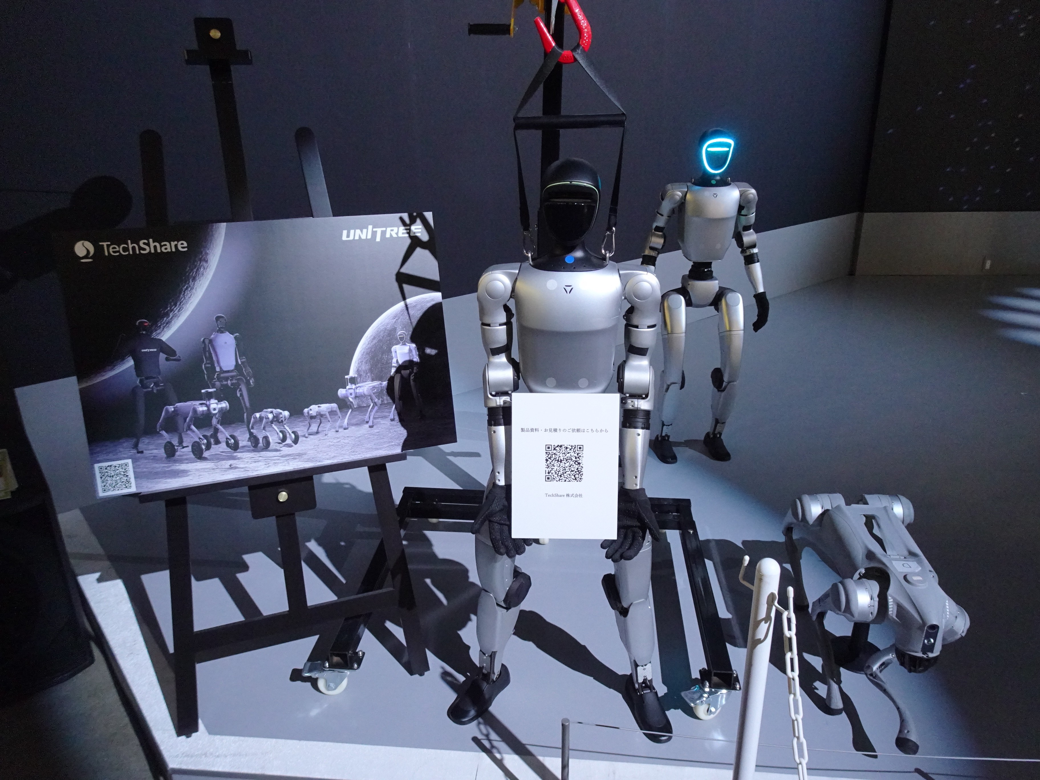 Unitree-Robotiktechnologie auf der Japan Mobility Show 2025 in Tokio.