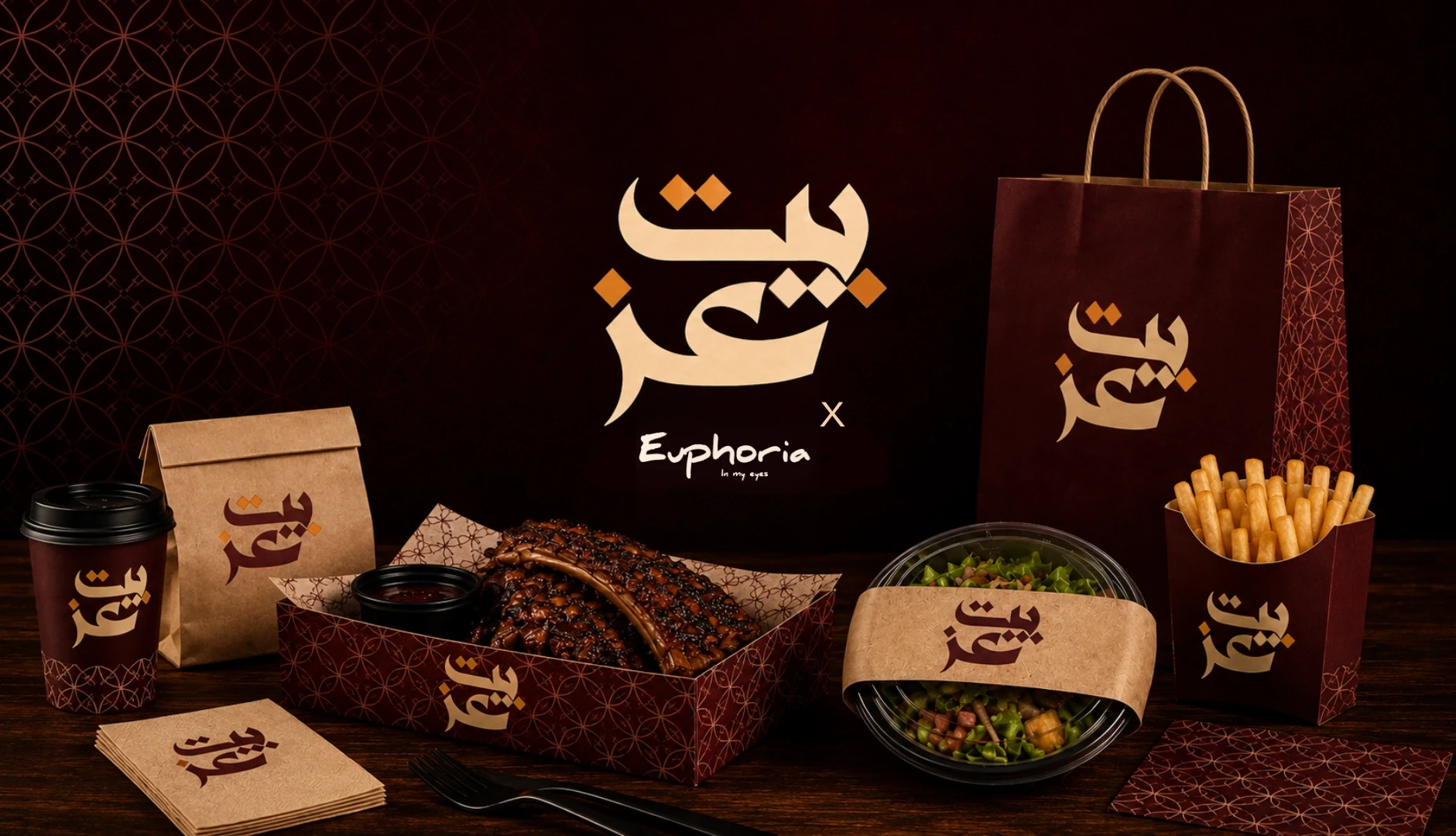bet ezz items for branding