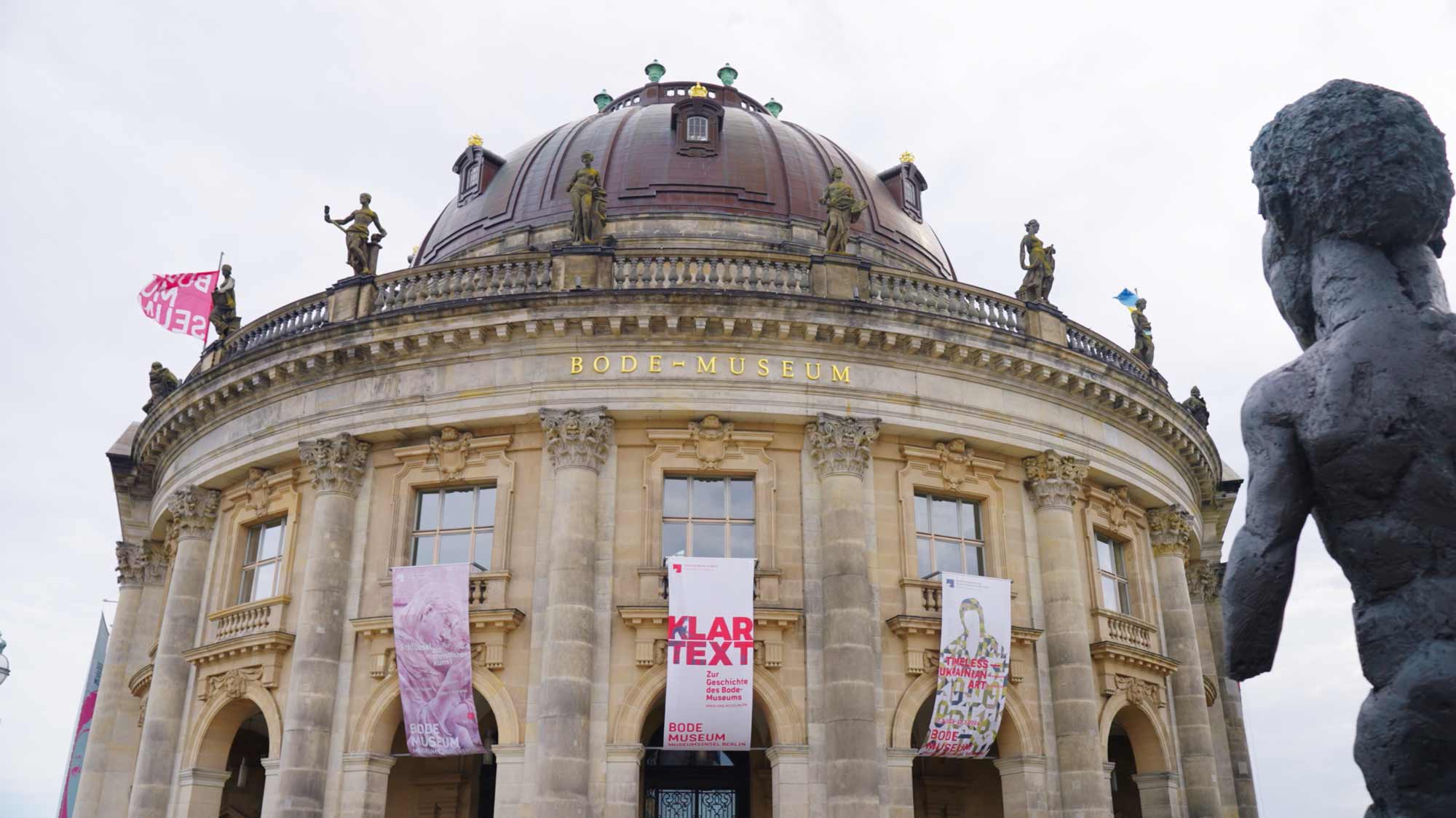 Bode Museum front view with banners; ideal for filmproduction, ads, photography, and strategic storytelling campaigns.