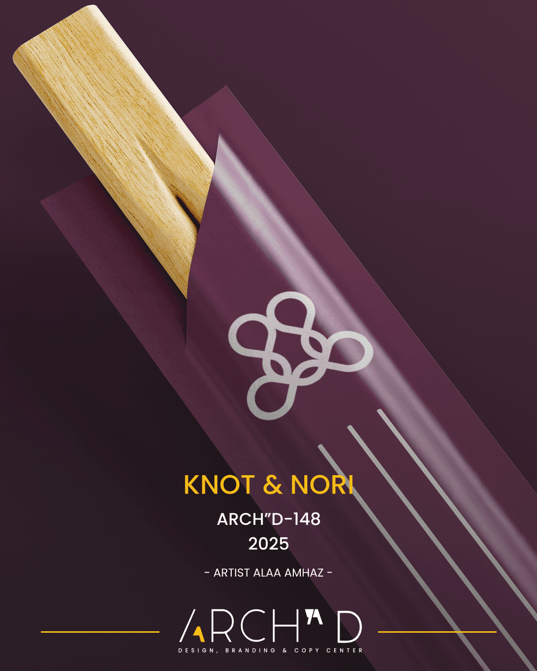 Modern architectural workspace with large floor-to-ceiling windows, surrounded by trees, and desks filled with design materials and books. Two blurred figures are walking through the space.