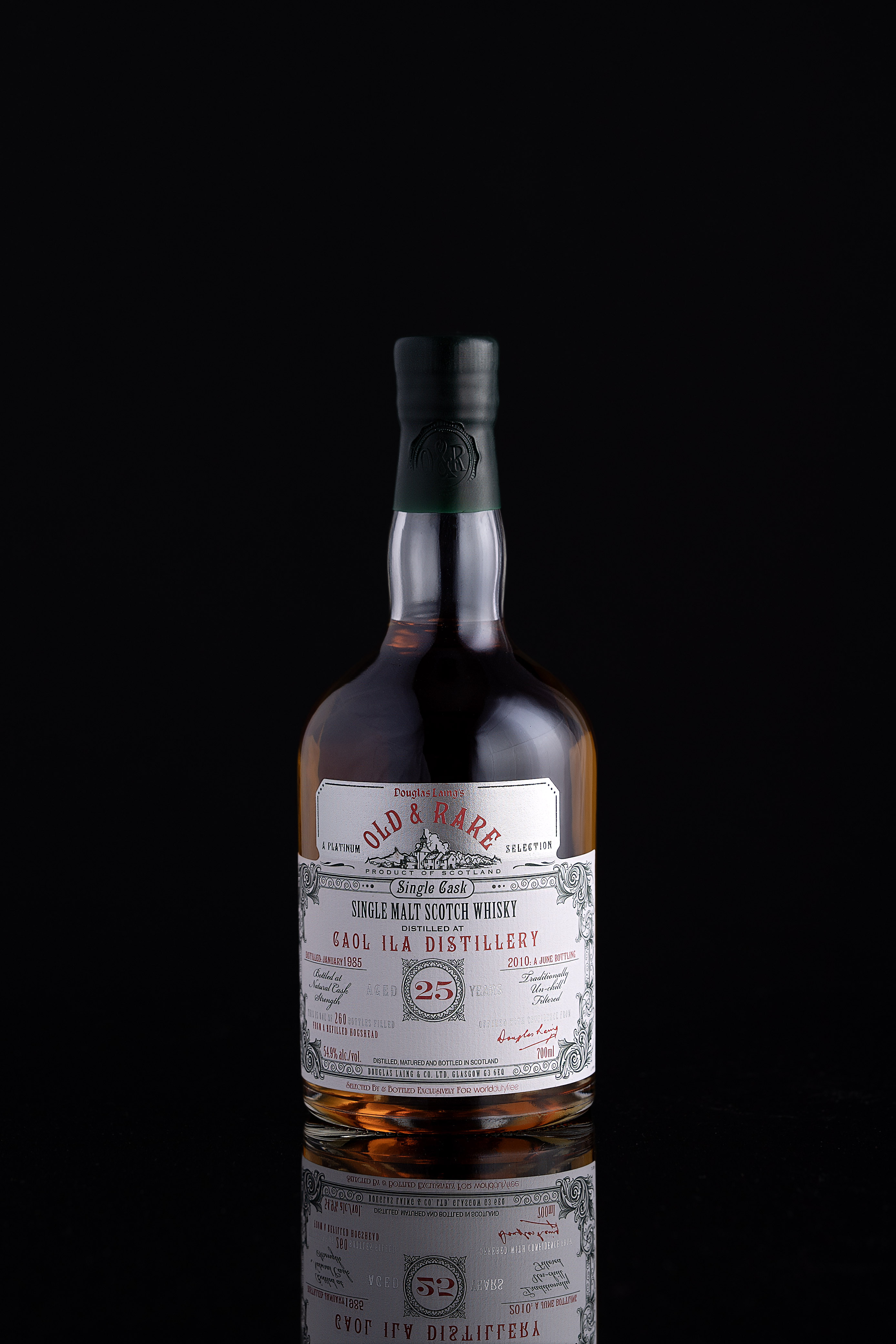 Rare single cask