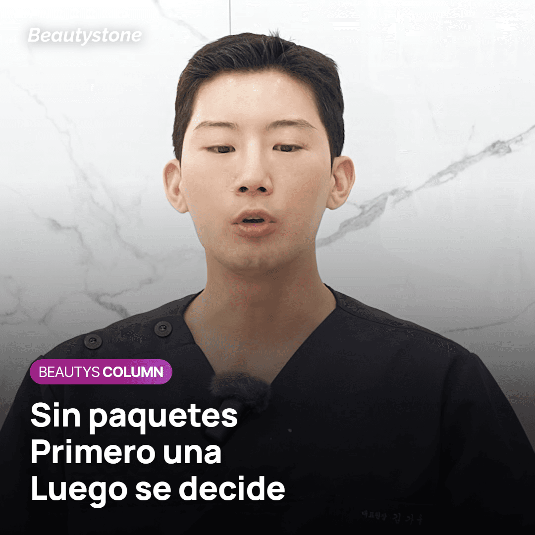 Por qué una sesión bien hecha vale más que varias apresuradas