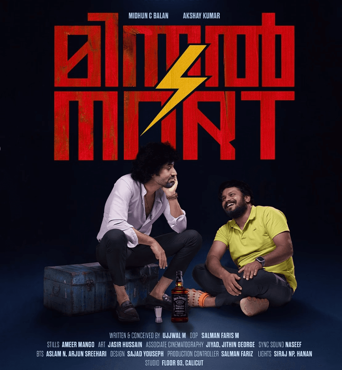 Featured Project Cover Image